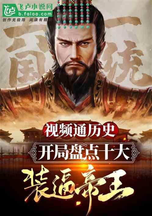 易币付官方网站游戏画面