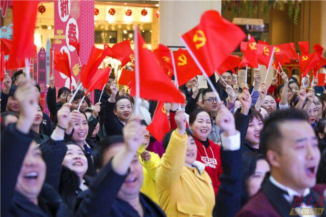 易币付官方网站游戏画面