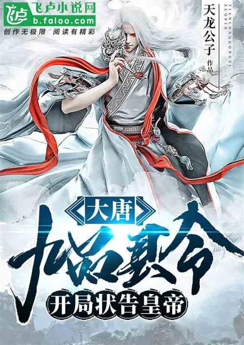 纪元2205